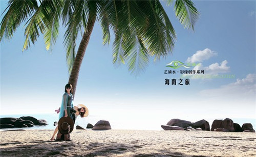 上海创业好品牌定制店（上海创业公司排名）