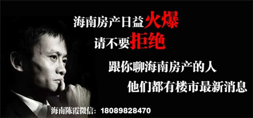 吴旭冬的个人资料简介（吴旭的简历）